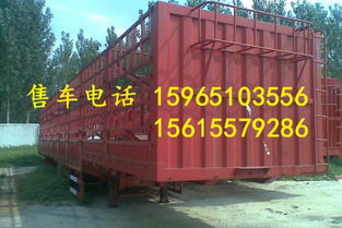 二手側翻半掛車以舊換新 廠價銷售 掛車漆