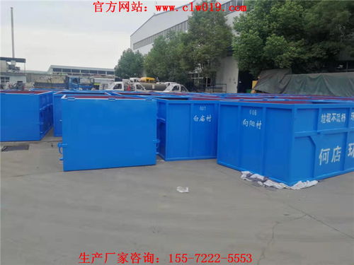 3立方烤漆垃圾箱 價格、廠家配置與掛車漆工藝全面解析