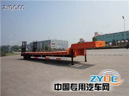 華威馳樂牌SGZ9401TDP型低平板半掛車 工程巨擘，憑什么獨領風騷？