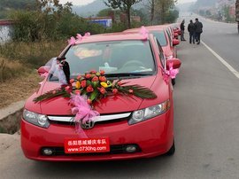 岳陽市誠信婚慶車隊(duì) 打造完美婚禮的貼心伴侶