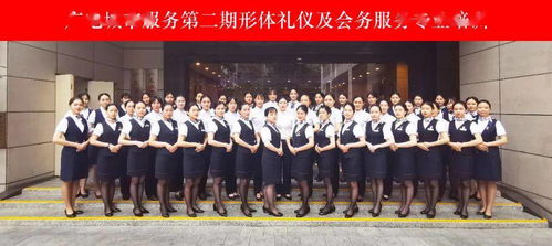 提升服務(wù)水平 樹立優(yōu)雅形象 廣電城市服務(wù)開展形體禮儀及會(huì)務(wù)婚慶專業(yè)培訓(xùn)